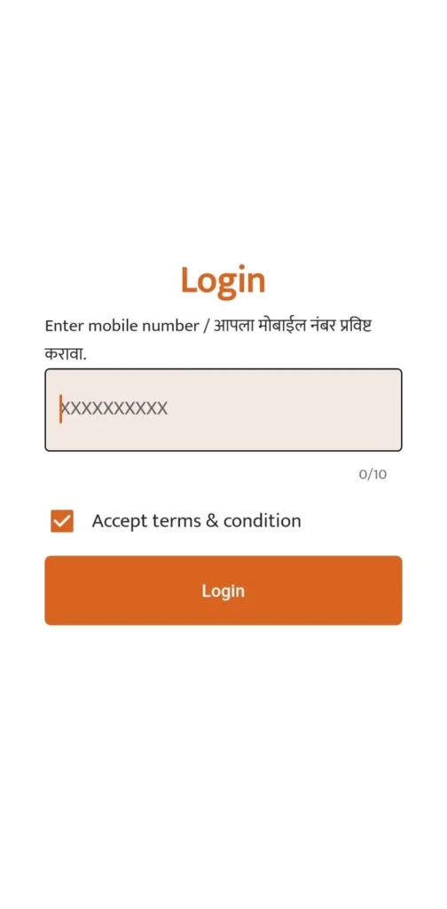 Nari Shakti Doot App Login